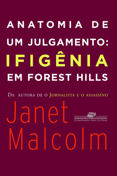 ANATOMIA DE UM JULGAMENTO