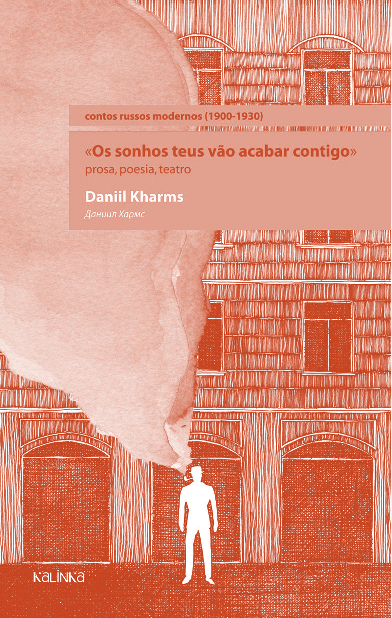 8_pablo15